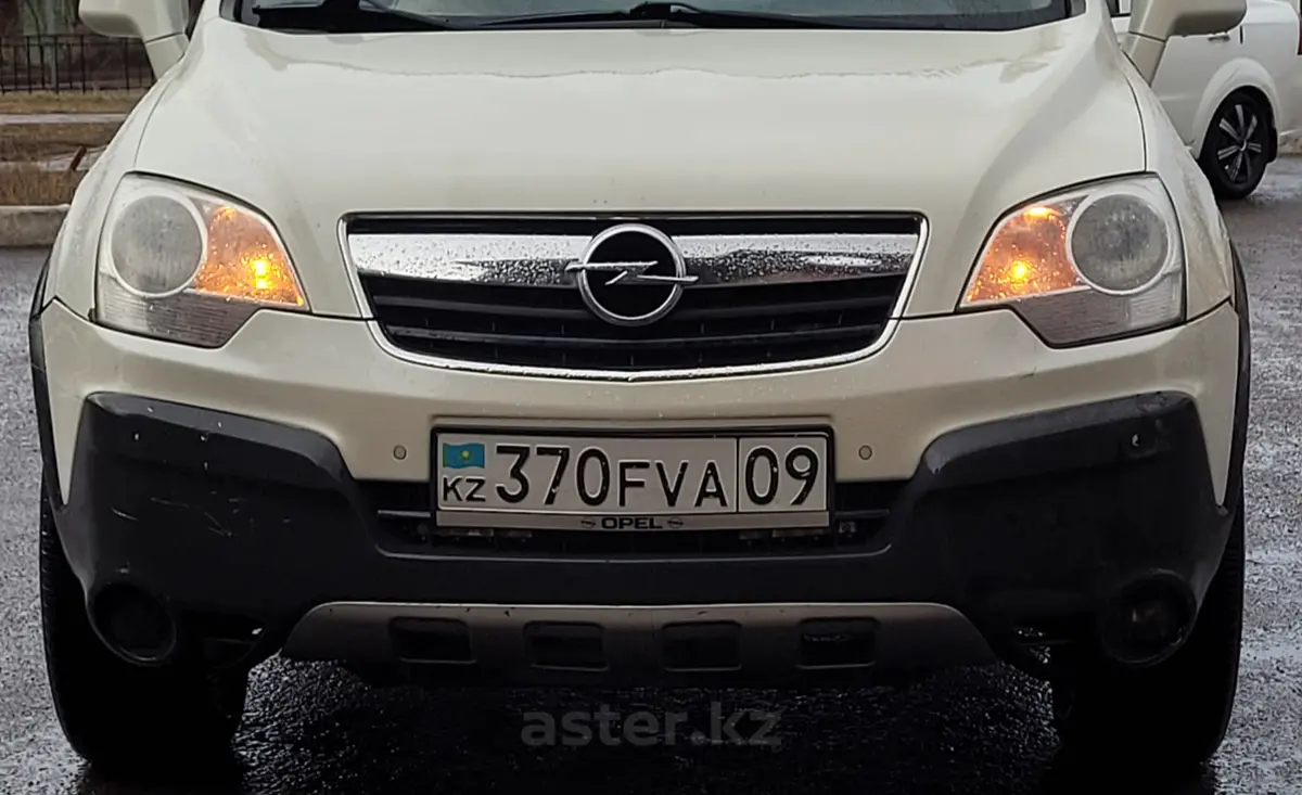 Пользователь aster.kz