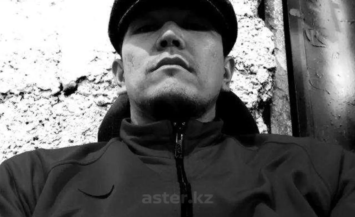 Пользователь aster.kz