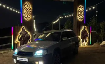 Subaru Legacy Lancaster 1999 года за 2 650 000 тг. в Алматы фото 2