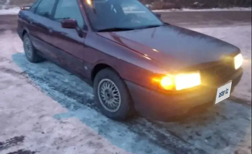Audi 80 1991 года за 1 100 000 тг. в Северо-Казахстанская область