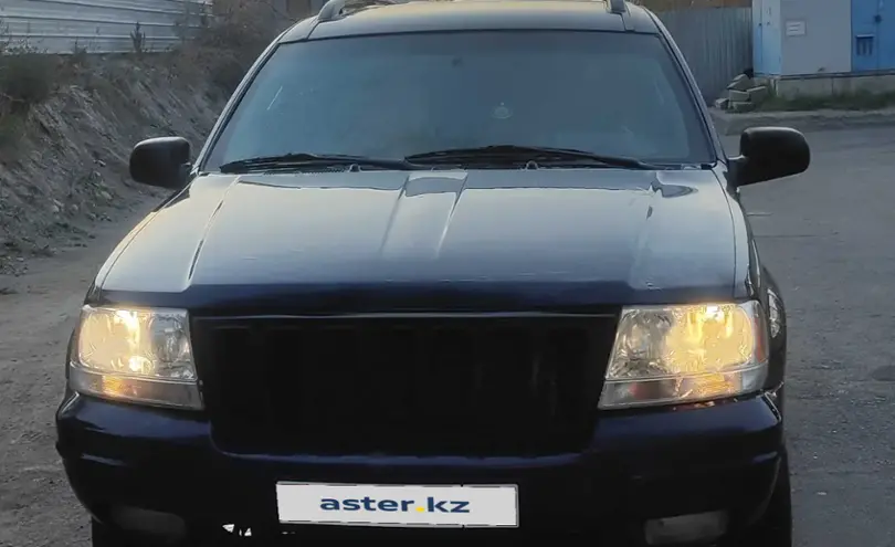 Jeep Grand Cherokee 2003 года за 4 500 000 тг. в Алматы