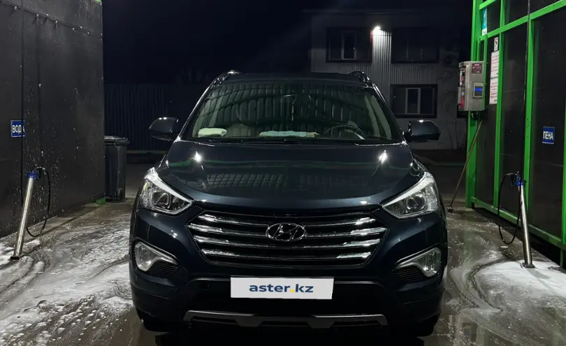 Hyundai Santa Fe 2013 года за 8 500 000 тг. в Атырауская область фото 1