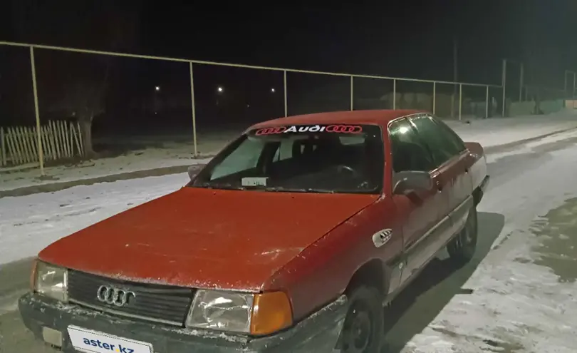 Audi 100 1991 года за 460 000 тг. в Талдыкорган