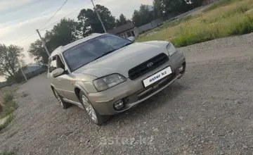 Subaru Legacy Lancaster 1999 года за 2 650 000 тг. в Алматы фото 4