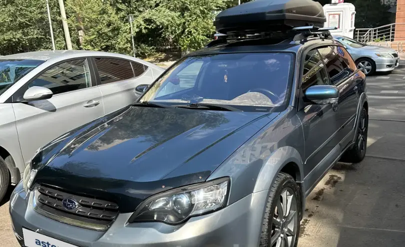 Subaru Outback 2004 года за 5 750 000 тг. в Алматы