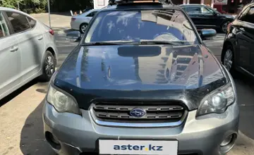Subaru Outback 2004 года за 5 750 000 тг. в Алматы фото 2