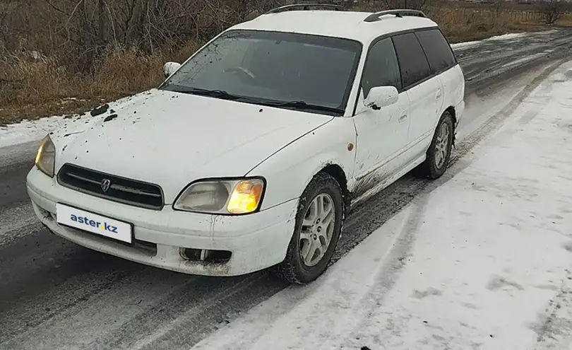 Subaru Legacy 1998 года за 2 350 000 тг. в Северо-Казахстанская область