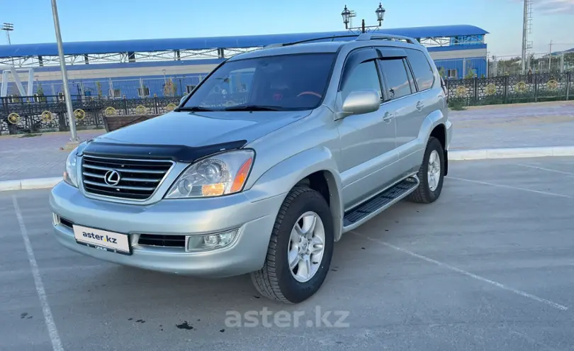 Lexus GX 2004 года за 9 500 000 тг. в Атырауская область