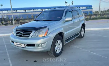 Lexus GX 2004 года за 9 500 000 тг. в Атырауская область фото 1