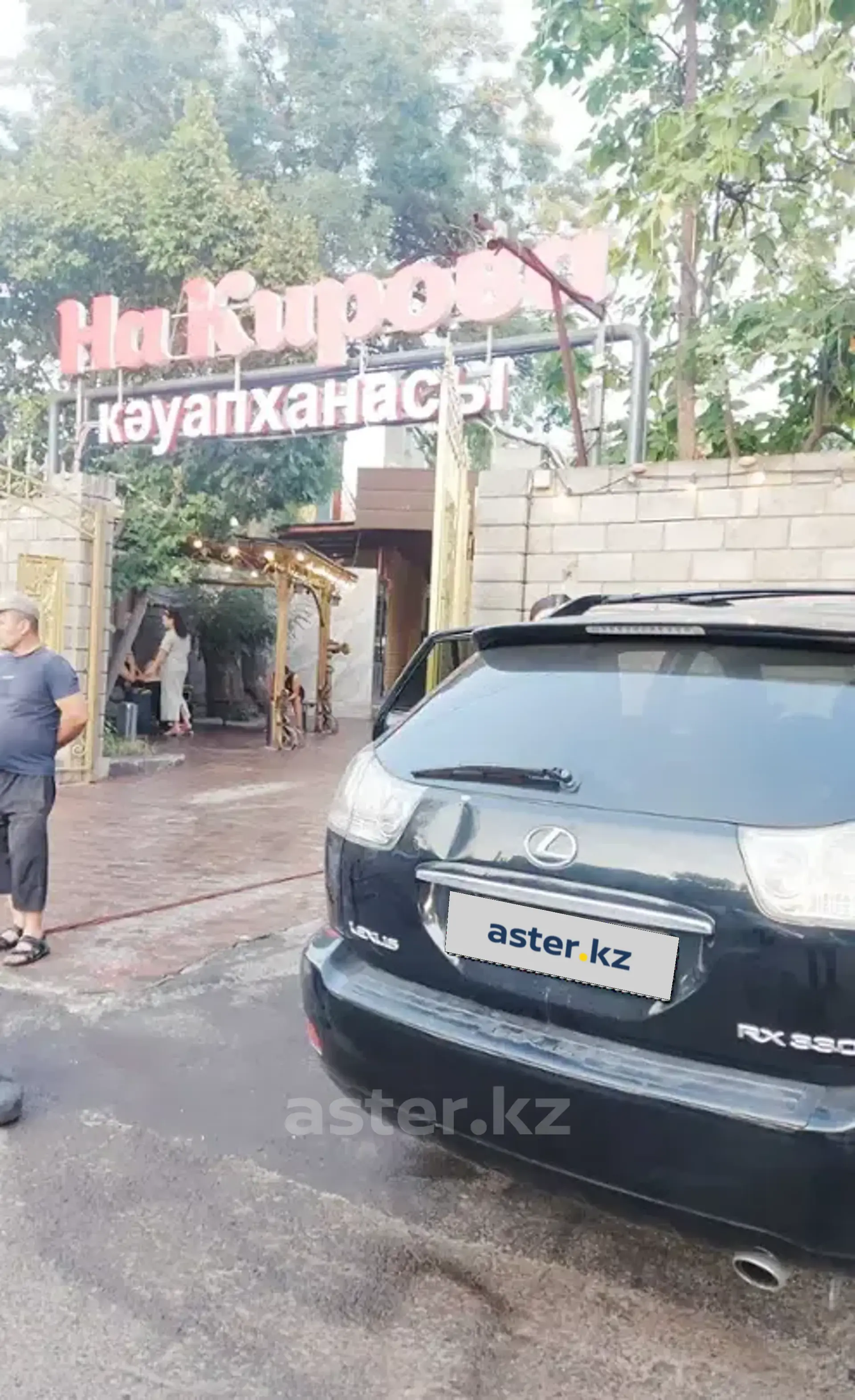 Lexus RX 2006 года за 7 300 000 тг. в Кызылординская область фото 4