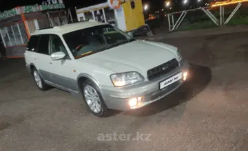 Subaru Legacy Lancaster 1999 года за 2 650 000 тг. в Алматы