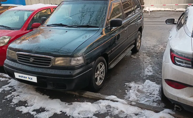 Mazda MPV 1998 года за 1 800 000 тг. в Алматы