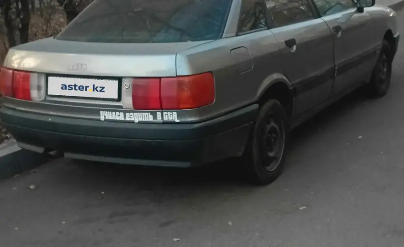 Audi 80 1991 года за 1 000 000 тг. в Талдыкорган фото 4