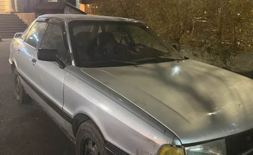 Audi 80 1990 года за 650 000 тг. в Алматы