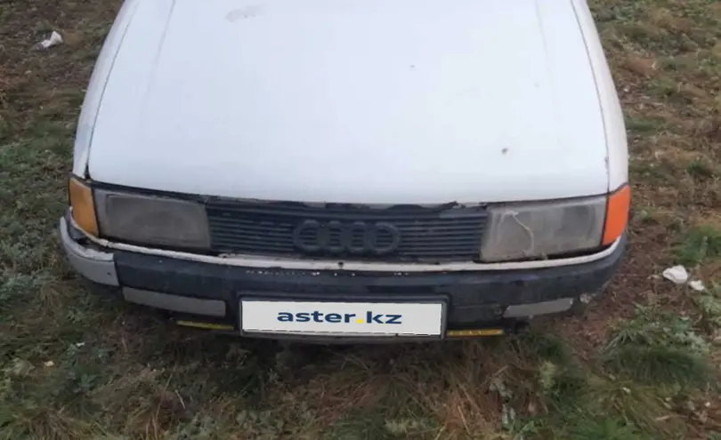 Audi 80 1990 года за 600 000 тг. в Астана