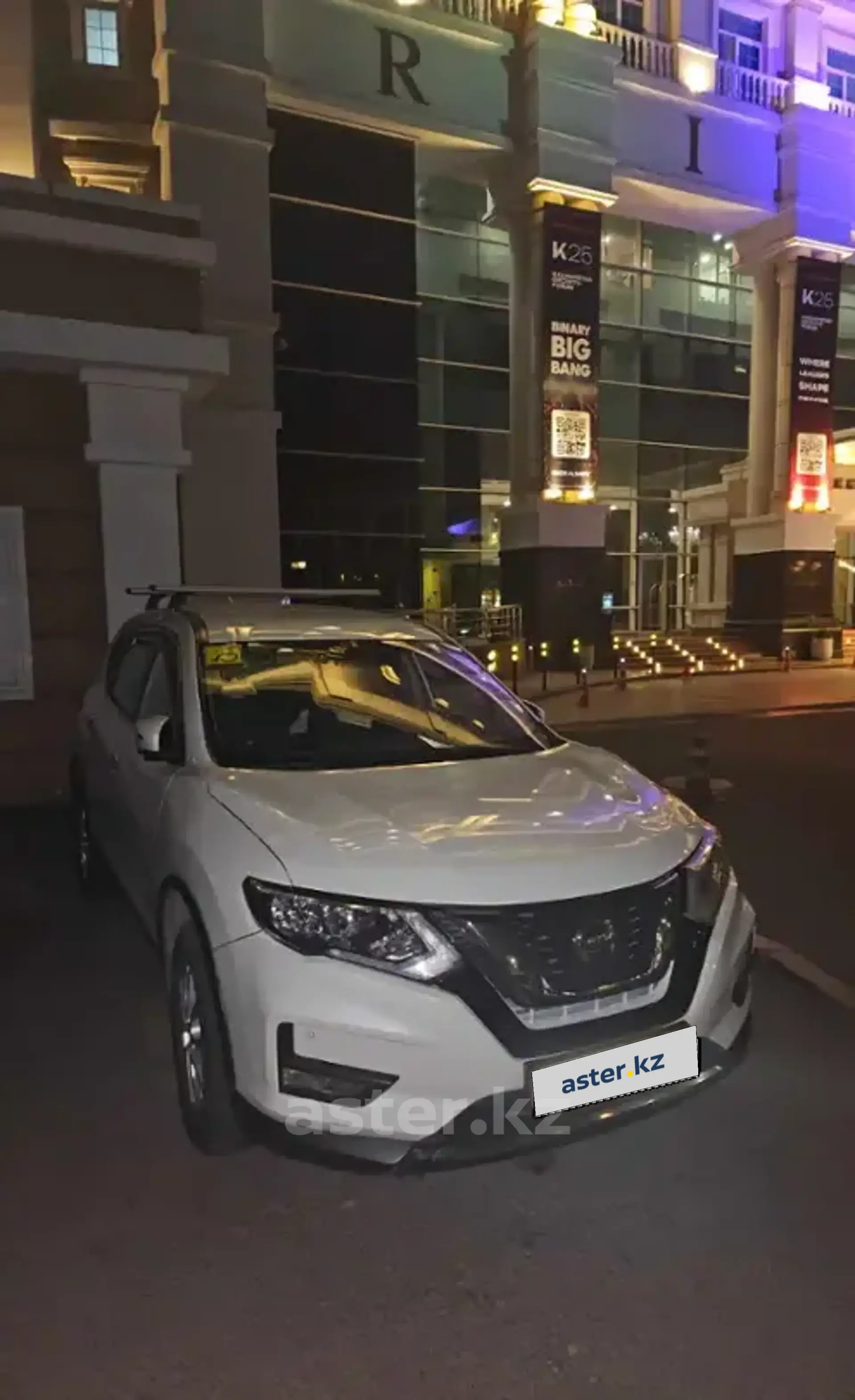 Nissan X-Trail 2019 года за 10 500 000 тг. в Алматы фото 1
