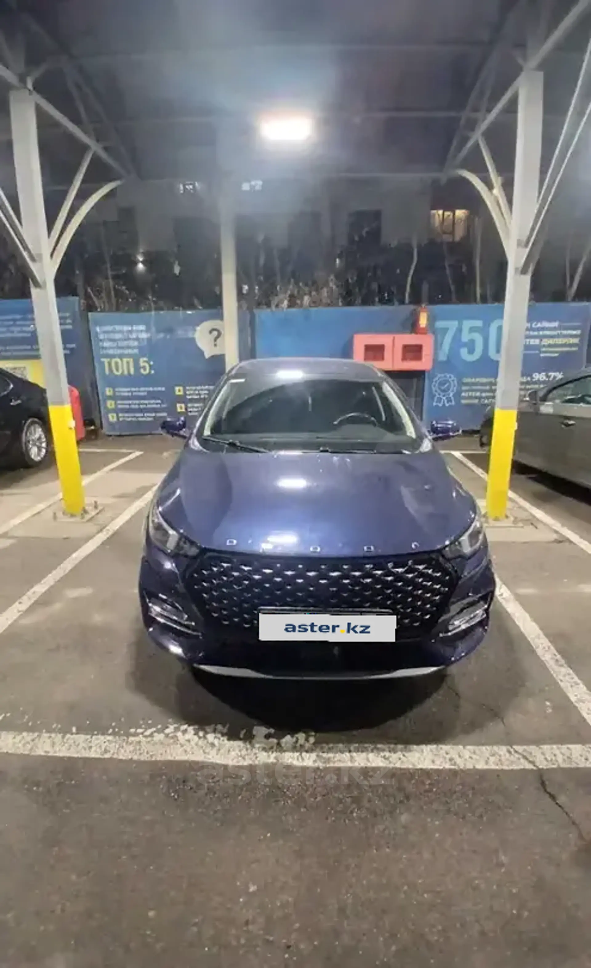 OMODA S5 2023 года за 6 000 000 тг. в Алматы фото 2