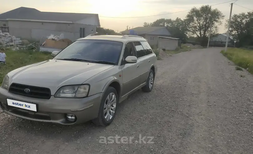 Subaru Legacy Lancaster 1999 года за 2 650 000 тг. в Алматы
