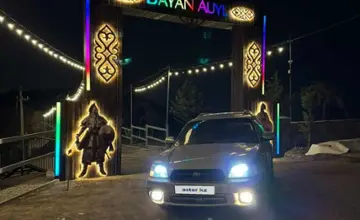 Subaru Legacy Lancaster 1999 года за 2 650 000 тг. в Алматы фото 3