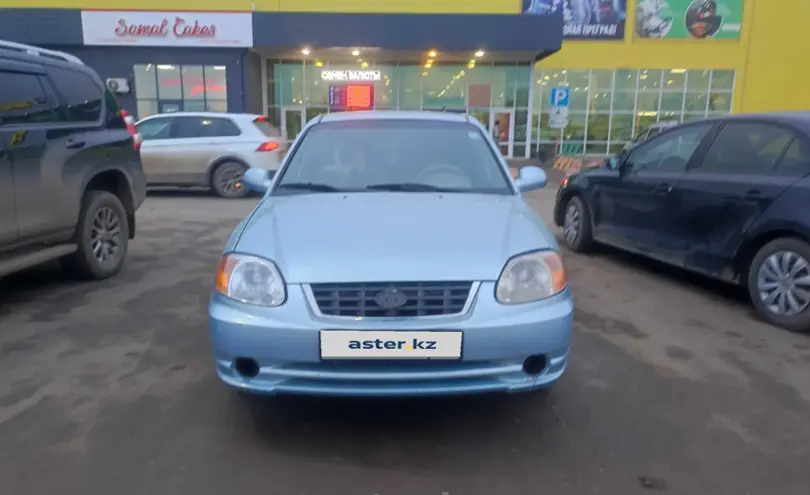 Hyundai Accent 2003 года за 1 850 000 тг. в Западно-Казахстанская область