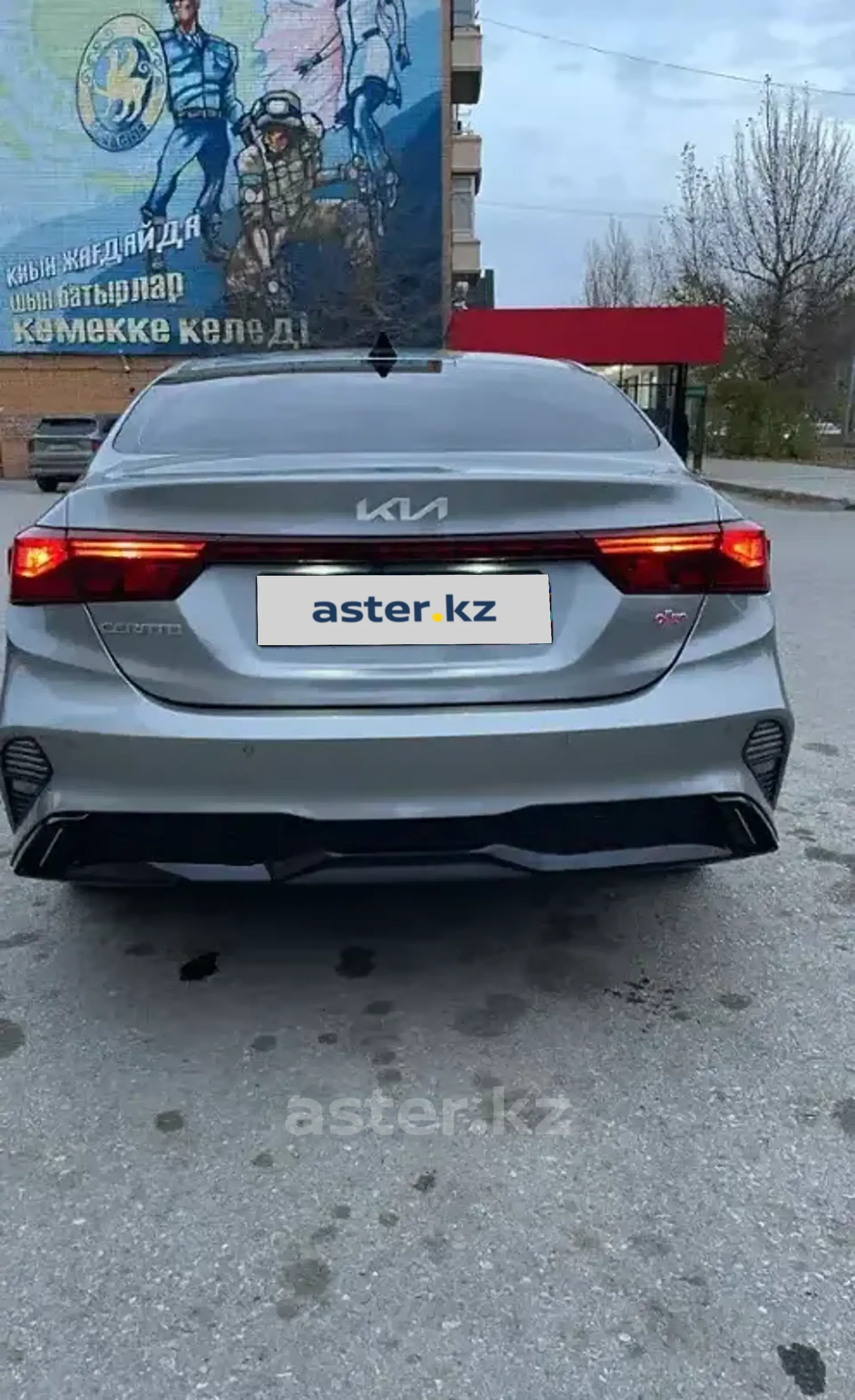 Kia Cerato 2024 года за 10 500 000 тг. в Актобе