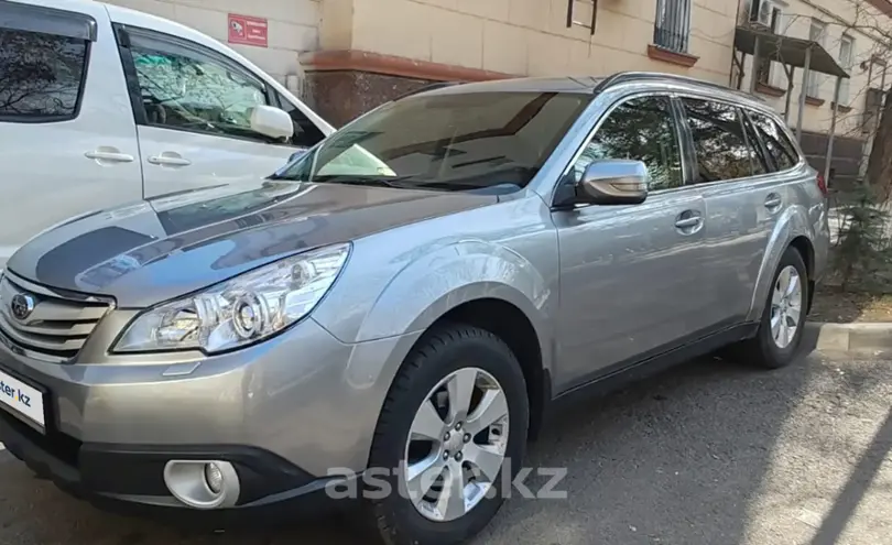 Subaru Outback 2010 года за 7 300 000 тг. в Алматы