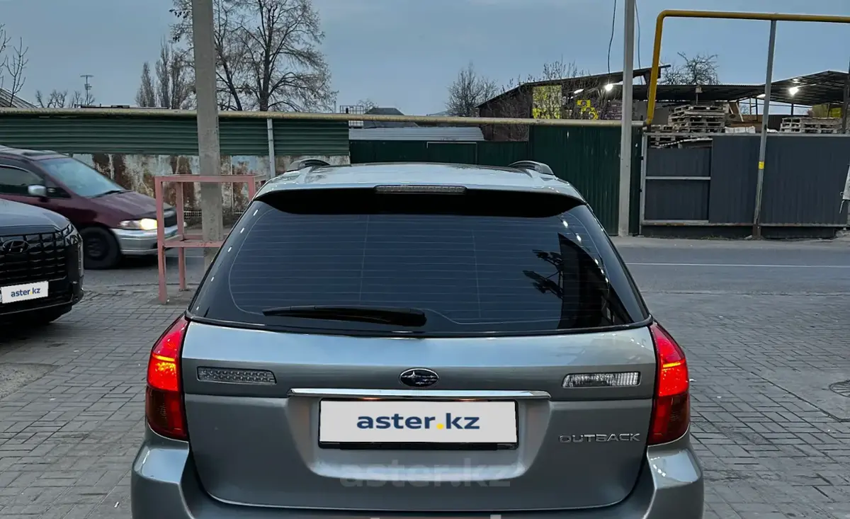 Subaru Outback 2005 года за 5 400 000 тг. в Алматы