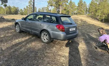 Subaru Outback 2006 года за 4 600 000 тг. в Астана фото 4