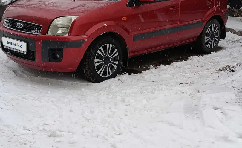 Ford Fusion 2007 года за 2 100 000 тг. в Астана фото 1