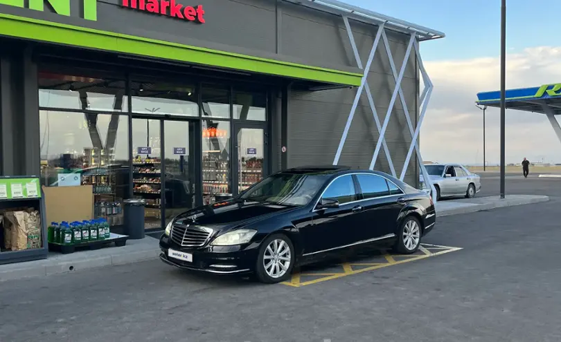 Mercedes-Benz S-Класс 2010 года за 12 000 000 тг. в Алматы