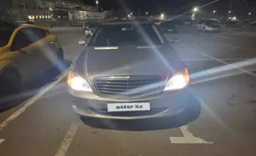 Mercedes-Benz S-Класс 2005 года за 7 000 000 тг. в Алматы фото 1