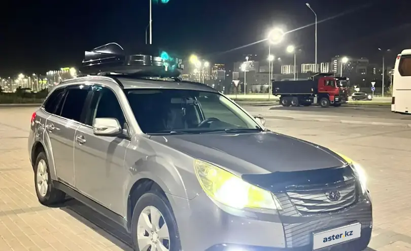 Subaru Outback 2011 года за 7 300 000 тг. в Астана