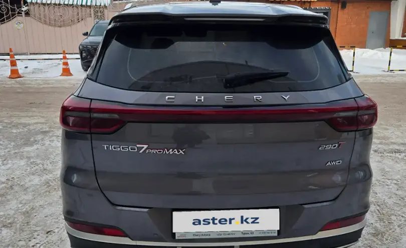 Chery Tiggo 7 Pro Max 2023 года за 9 200 000 тг. в Астана фото 4