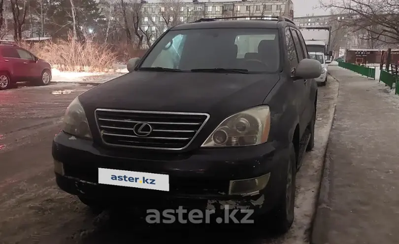 Lexus GX 2003 года за 8 900 000 тг. в Астана