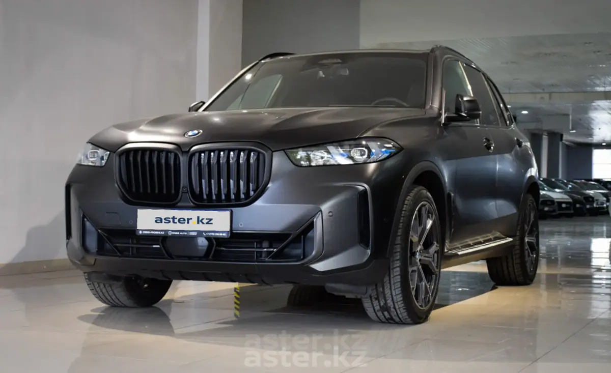 2023 BMW X5