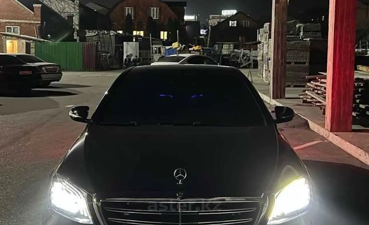 Пользователь aster.kz