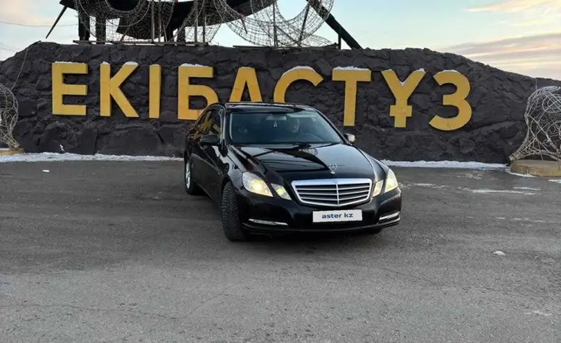 Mercedes-Benz E-Класс 2011 года за 8 000 000 тг. в Экибастуз