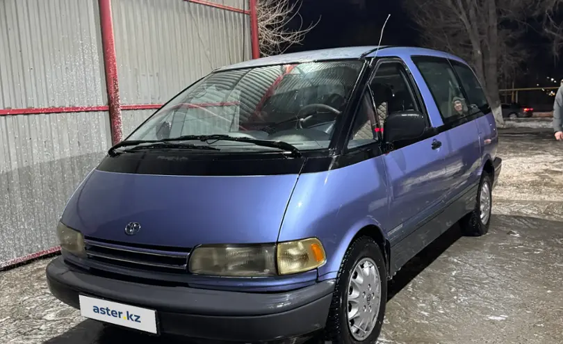 Toyota Previa 1996 года за 2 500 000 тг. в Жетысуская область