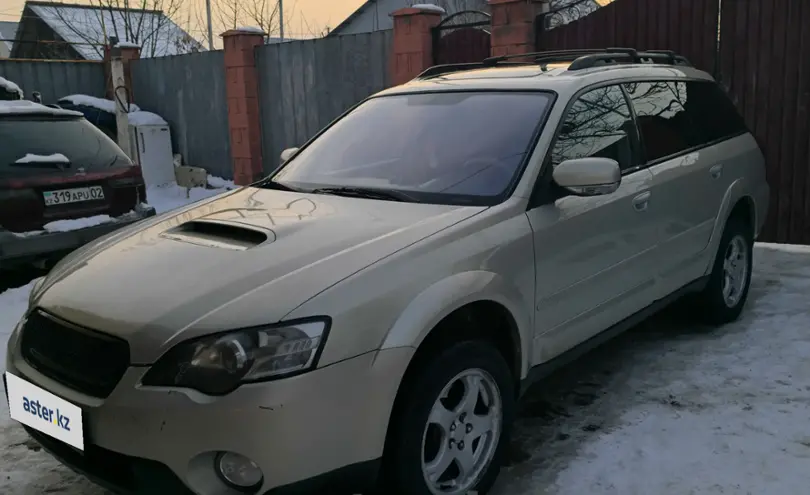 Subaru Outback 2005 года за 5 200 000 тг. в Алматы