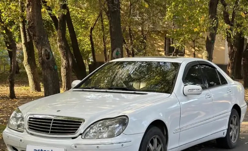 Mercedes-Benz S-Класс 2002 года за 3 050 000 тг. в Алматы