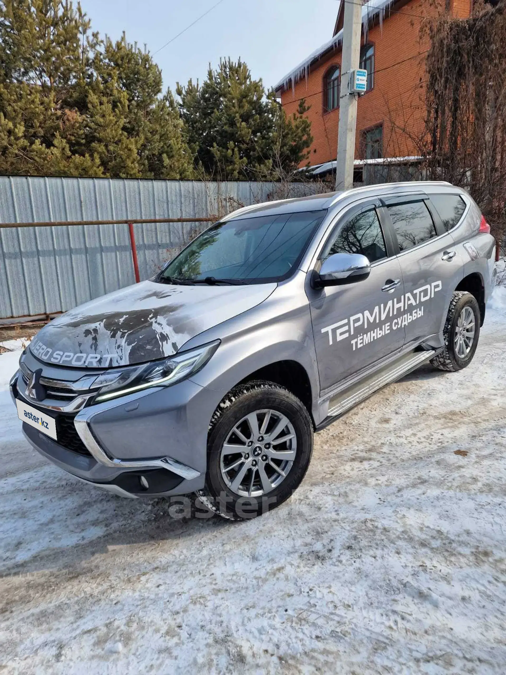 Mitsubishi Pajero Sport 2019