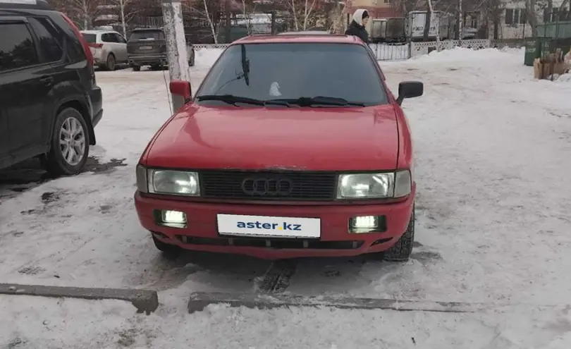 Audi 80 1991 года за 1 100 000 тг. в Костанай