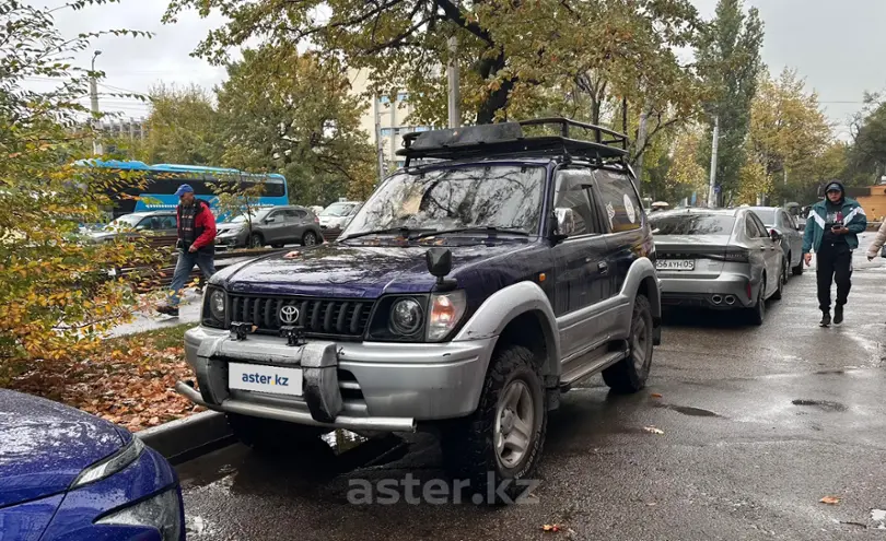 Toyota Land Cruiser Prado 1996 года за 7 800 000 тг. в Алматы