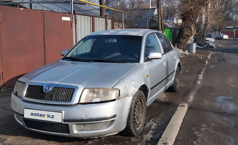 Skoda Superb 2002 года за 1 150 000 тг. в Алматы