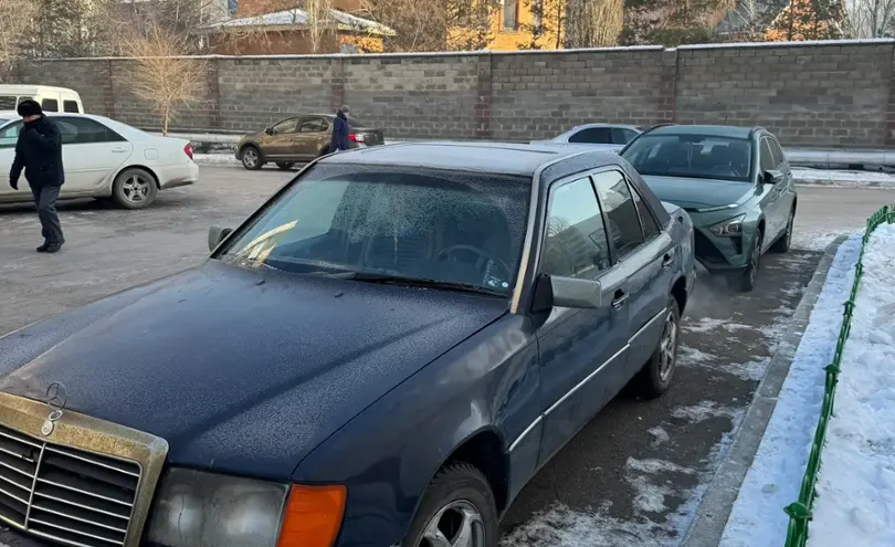 Mercedes-Benz E-Класс 1992 года за 1 200 000 тг. в Астана