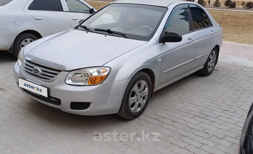 Kia Cerato 2007 года за 3 700 000 тг. в Мангистауская область