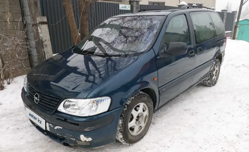 Opel Sintra 1997 года за 1 500 000 тг. в Алматы