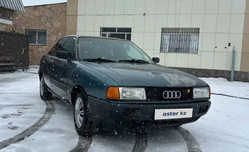 Audi 80 1989 года за 950 000 тг. в Карагандинская область