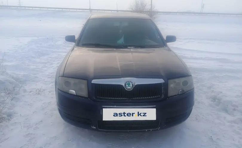 Skoda Superb 2007 года за 2 100 000 тг. в Улытауская область