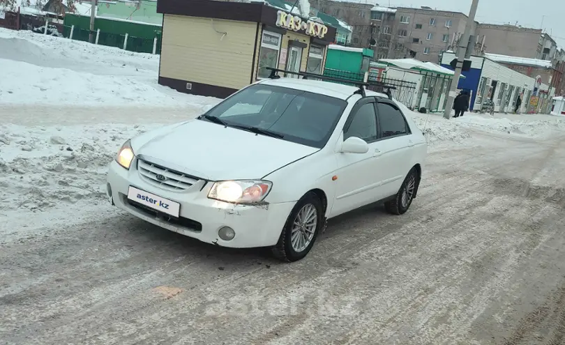 Kia Cerato 2005 года за 2 400 000 тг. в Петропавловск